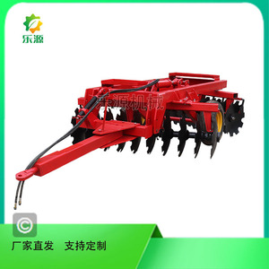 Disc Harrow Farm <b>Cultivator</b> Red Tractor Drawn Adjustable Width High Productivity - Product Image 2
