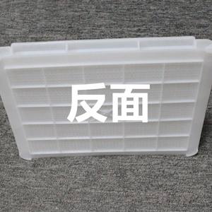 Bandejas de Almacenamiento de Plástico, Bandeja de Rejilla con Orificios de 10.7x10.7mm, Apilable, Rectangular, Blanca, Caja de Almacenamiento para Organización - Product Image 5