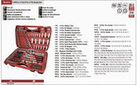 TM-S216     216 pièces 1/4\" 3/8\" 1/2\" Tailles assorties Jeu d'outils à cliquet manuel Jeu d'outils de mécanicien Jeu de douilles pour l'entretien des voitures
