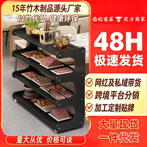 Étagère de rangement de bureau pour gobelets, porte-gobelets pour table à manger, bureau, étagère de rangement multi-niveaux et mobile. - Product Image 5