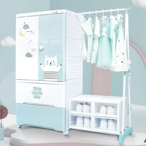 אופנה חמש שכבות סלון חדר שינה תינוק ארון אחסון פלסטיק עם מגירה - Product Image 1