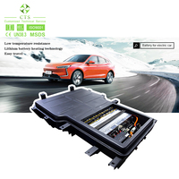 CTS disesuaikan aki mobil ev IP67 400V 350V 200Ah ev paket baterai untuk mobil 80kWh 70kWh baterai lithium untuk mobil