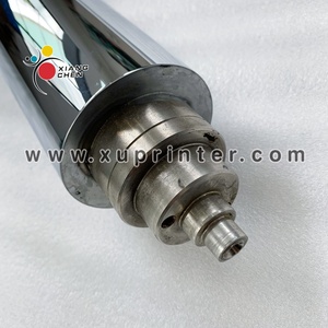 Rouleau de dosage chromé WD F2.030.401F 1110 mm x 88 mm pour pièces d'impression offset HDM XL105 - Product Image 3