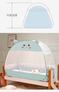Moustiquaire portable pour berceau et poussette 120cm*65cm – Protection de sécurité pour bébé, lit de poussette pop-up - Product Image 6
