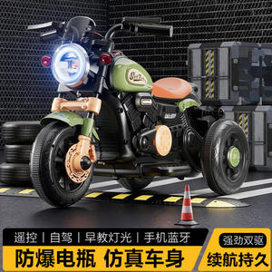 Moto électrique ShineTwin 300 pour enfants de 1 à 3 ans, tricycle rechargeable avec télécommande et double propulsion - Product Image 4