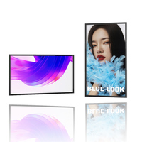 Écran LCD extérieur IP66 résistant aux intempéries 65 pouces 1080p avec verre AG, affichage lisible 3000 nits pour publicité en centre commercial