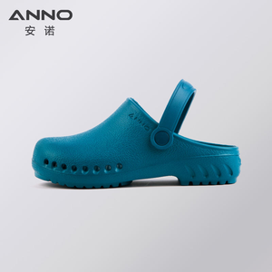 Zuecos Unisex ANNO de EVA Antideslizantes, Zapatos Médicos Quirúrgicos para Enfermería, para Hombres y Mujeres - Product Image 3