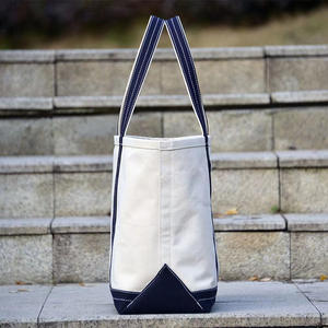 Sac fourre-tout en coton à deux compartiments, réutilisable, écologique, avec logo personnalisé imprimé - Product Image 3