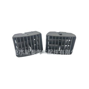 ฝาครอบช่องระบายอากาศตรงกลางสำหรับโตโยต้า โคโรลล่า 2002-2006 ไบด์ F3 2005-2013 คลิปพลาสติกสำหรับทำความร้อนและความเย็นแบบรวม - Product Image 4