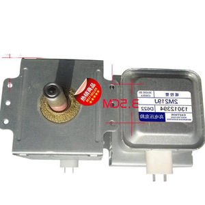 Magnétron pour four à micro-ondes M24FB-610, pièce de rechange anti-corrosion de 25cm - Product Image 1
