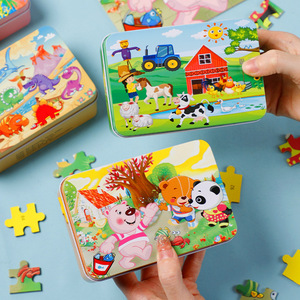 Rompecabezas de madera de dinosaurio de dibujos animados, 100 piezas, caja de hierro, juguete educativo para niños de 2 a 4 años - Product Image 3