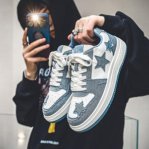 Zapatos Deportivos para Hombre, Verano/Invierno, Otoño/Primavera 2026, Nuevos, Transpirables, con Cordones, Entresuela de EVA, Parte Superior de PU Artificial, Suela de Goma - Product Image 1