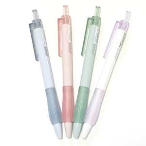 Гелевая ручка с большим объемом чернил, 0,5 мм, быстросохнущие чернила для экзаменов, удобный мягкий захват, гладкие черные чернила, для офиса - Product Image 1