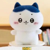 Peluche Mascotte Chibi Lapin Jaune à Longues Oreilles avec Broderie Faciale Exquise, Prix de Machine à Pinces, Adorable Jouet en Peluche Mascotte