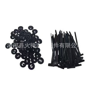 Clips de fixation et attaches pour câbles en plastique noir pour le coffre de voiture, le garde-boue et la fixation des pare-chocs - Product Image 1