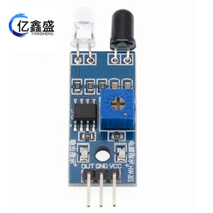 Módulo de Sensor Infrarrojo para Evitar Obstáculos HW-201 para Detección de Robots y Coches Inteligentes Arduino - Product Image 2