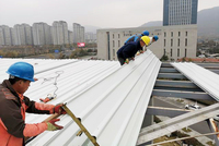 Customized Ppgi Color Coated Flexible Metal Roofing Sheet Aluminium Corrugated Roofing Sheet