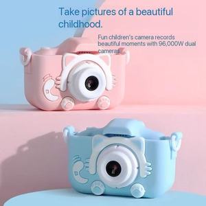 Perekam Video Anak 1080P HD X11S dengan Casing Silikon Lembut Lucu, Hadiah Natal Ulang Tahun dengan MicroSD untuk Anak Perempuan - Product Image 3