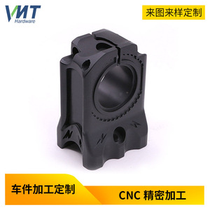 Pièces de verrouillage de vélo en aluminium usinées CNC pour VTT, tolérances personnalisées 0,01 mm, fabriquées à Shenzhen - Product Image 5
