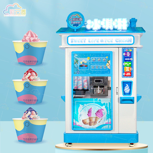 Distributeur automatique de glace d'extérieur Caiyunjuan avec fonction SDK, capacité de 28 L, paiement par pièces/billets/cartes/code QR - Product Image 6