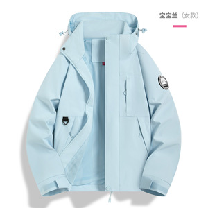Veste Gore-Tex pour femmes 2025, nouvelle veste de montagne trois-en-un coupe-vent et imperméable pour couples, hommes - Product Image 6