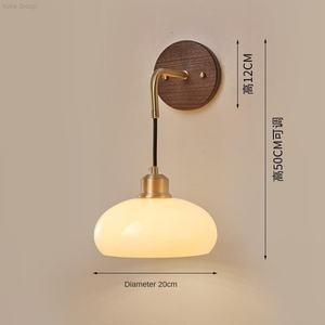 Lámpara de Pared de Hierro y Vidrio Verde, Decorativa y Elegante, para Iluminación de Sala de Estar, Dormitorio, Entrada, Soporte para Lámpara, Base para Lámpara - Product Image 5