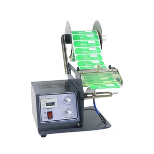 Máquina Cortadora de Etiquetas Eléctrica Nueva, Dispensador Semiautomático para Bebidas, Productos Químicos, Papel, Metal, Embalaje en Caja - Product Image 6