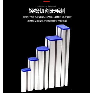 Perfil de aluminio PEP1818 2525 5025 4040, tubo cuadrado para brazo robótico, estándar europeo, serie 6000, aleación T3 T8 - Product Image 2