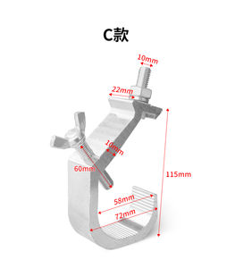 Abrazadera de Gancho para Iluminación de Escenario de Aluminio Fundido con Dientes Antideslizantes y Tornillo Ajustable para Montaje en Truss de Luces LED Par, Focos - Product Image 4