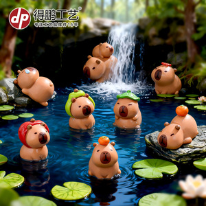 Figurine miniature de capybara en résine, ornement mignon d'animal, décoration de bureau, décoration de la maison - Product Image 1