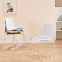 Chaise de salle à manger moderne empilable en plastique rembourrée, base en métal blanc, coussin en tissu, chaise d'appoint sans accoudoirs, légère