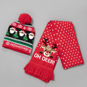 定制标志提花刺绣长运动足球联谊会组织冬季针织帽围巾豆豆套装 - Product Image 6