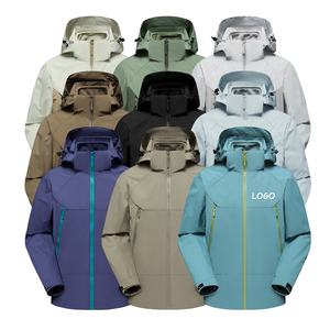 Nuova giacca <span class=keywords><strong>Softshell</strong></span> da <span class=keywords><strong>uomo</strong></span> giacca <span class=keywords><strong>Softshell</strong></span> impermeabile e resistente all'usura impermeabile impermeabile Unisex - Product Image 1