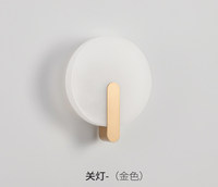Applique murale LED moderne et minimaliste en fer avec abat-jour en acrylique, CRI 80 élevé, dimmable, à montage en surface pour la décoration de chambre à coucher et de chevet