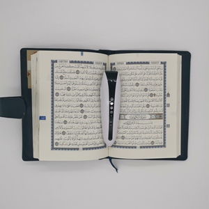 Lápiz Digital Profesional para Leer el Corán con Reproductor de <span class=keywords><strong>MP3</strong></span>, Función de Grabación y Repetición, Velocidad Ajustable, Disponible para OEM - Product Image 6