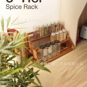 Wooden Spice <b>Rack</b> 2 Tier Standing Multi Layer <b>Storage</b> For <b>Kitchen</b> Condiment Bottles Tidy Organizer - Product Image 4
