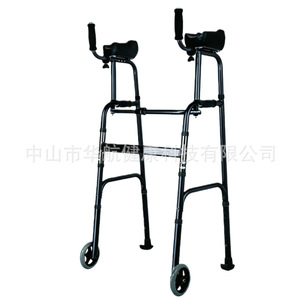 Foldable <b>Walker</b> With Seat Height Adjustable Disc Brake For <b>Elderly</b> Rehabilitation Support - Product Image 3