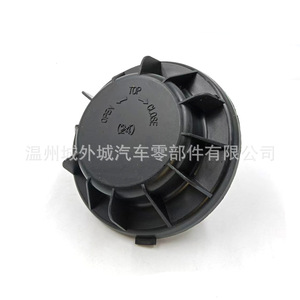 Hyundai Kia Rio Headlight Rear Cover <b>Dust</b> Cover Sealing <b>Cap</b> 921911G000 ABS Clip On - Product Image 3