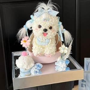 Cradle little milk dog Immortal Flower Rose <b>Gift</b> <b>Box</b> Cute Pet Dog Series Decoration Valentine's Day <b>Gift</b> - Product Image 3
