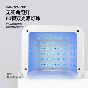 Lampe à LED UV 256W professionnelle haute puissance pour le séchage du vernis gel, équipement de photothérapie pour manucure en salon - Product Image 3