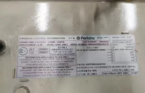 Phụ tùng máy xúc lắp ráp động cơ diesel 1104c 1104d 1104d-44ta 1106d trong kho - Product Image 3