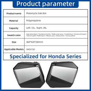 Sacoche latérale de moto SPD de haute qualité 33L 26L, boîte à bagages en plastique PP noir pour Honda XADV750, adaptable/améliorable - Product Image 5