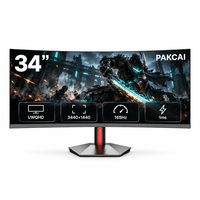 Moniteur de jeu incurvé 34 pouces 165Hz 1ms 1500R pour PC, idéal pour les Arenes d'e-sport – Vente directe usine OEM/ODM