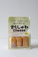 Biscuits de riz saveur melon, faibles en gras, sucrés, en-cas chinois, boîte de snacks céréaliers certifiée Halal