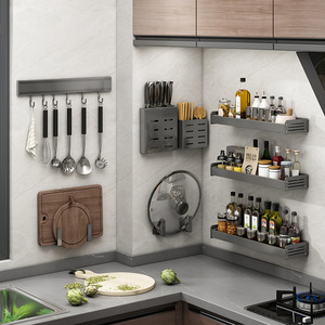 Wall Mounted <b>Kitchen</b> <b>Storage</b> Rack Set Gunmetal Gray Space Aluminum No Drill Spice Knife Holder Multi Functional Rectangle - Product Image 2