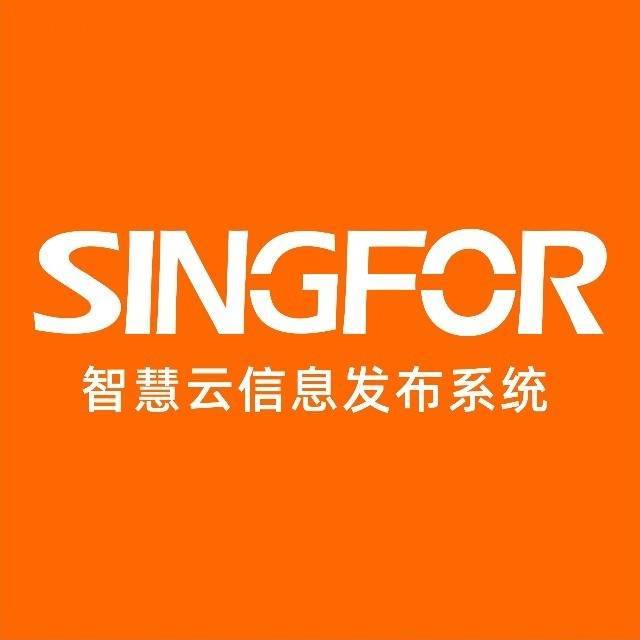Shenzhen Singfor Technology Co., Ltd. logo