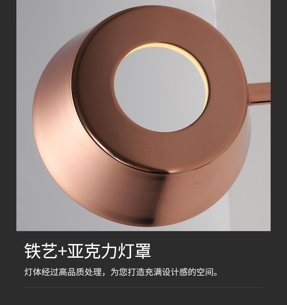 Nordic Luxury Ball Rose Gold Iron Plating Light Led Minimalist Wall Lamp For Bedside Bedroom