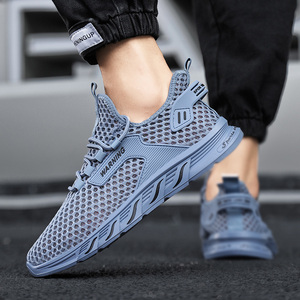 Chaussures de basketball légères pour hommes, en maille perforée, à lacets, pour l'été, style sportif, respirantes et antidérapantes - Product Image 6