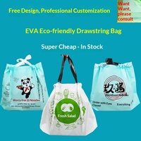 Sac à emporter jetable de style chinois avec cordon de serrage |   Pochette de livraison de nourriture imperméable en plastique givré avec poignée - 200 sacs