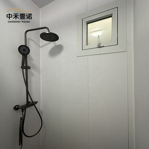 בית מכולה מתקפל 40 רגל, ניתן להרחבה, 2-3 חדרי שינה, בתים טרומיים מתקפלים - Product Image 6